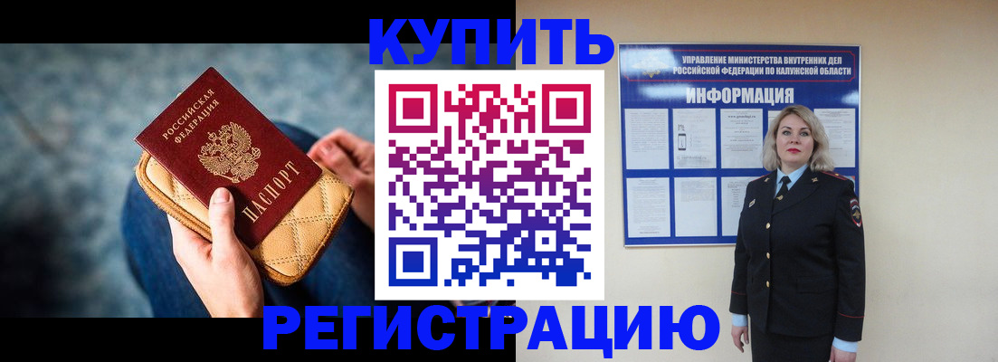 форма 3 в Заозёрном